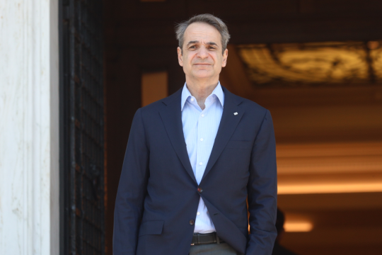 mitsotakis